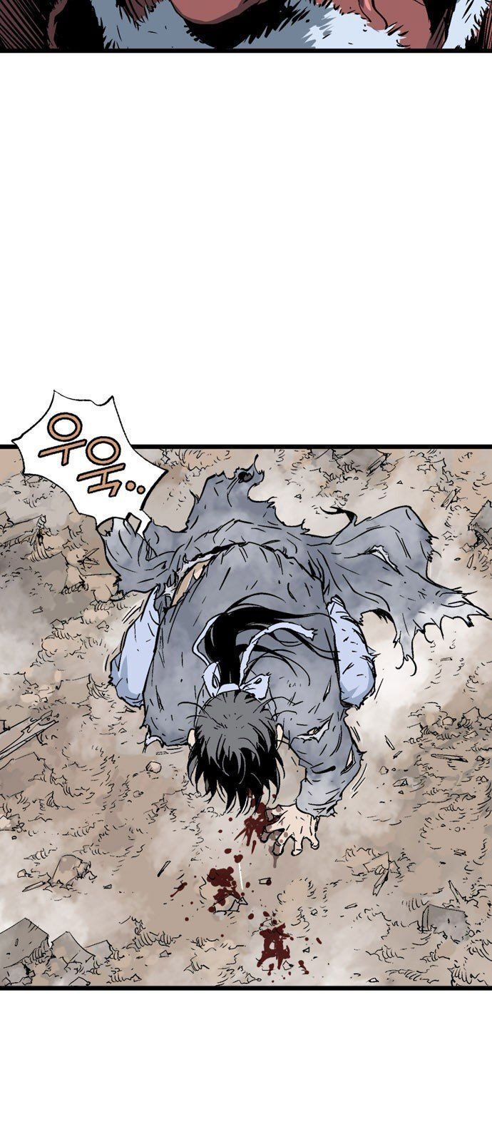 cao thủ 2 chapter 100 7