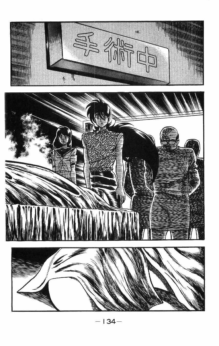 kotaro makaritoru chapter 54 14