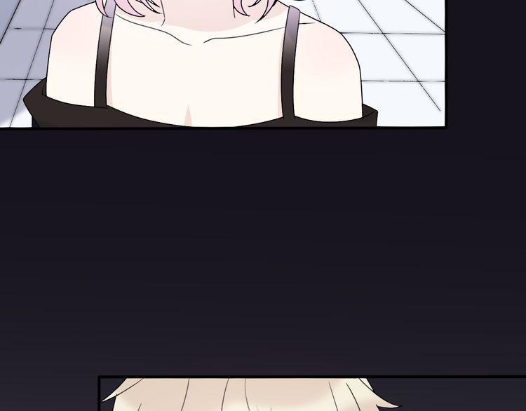 cuộc chiến tình yêu chapter 41 76