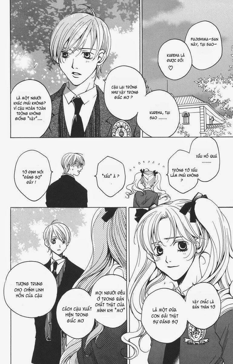 after school nightmare chapter 1.2 12