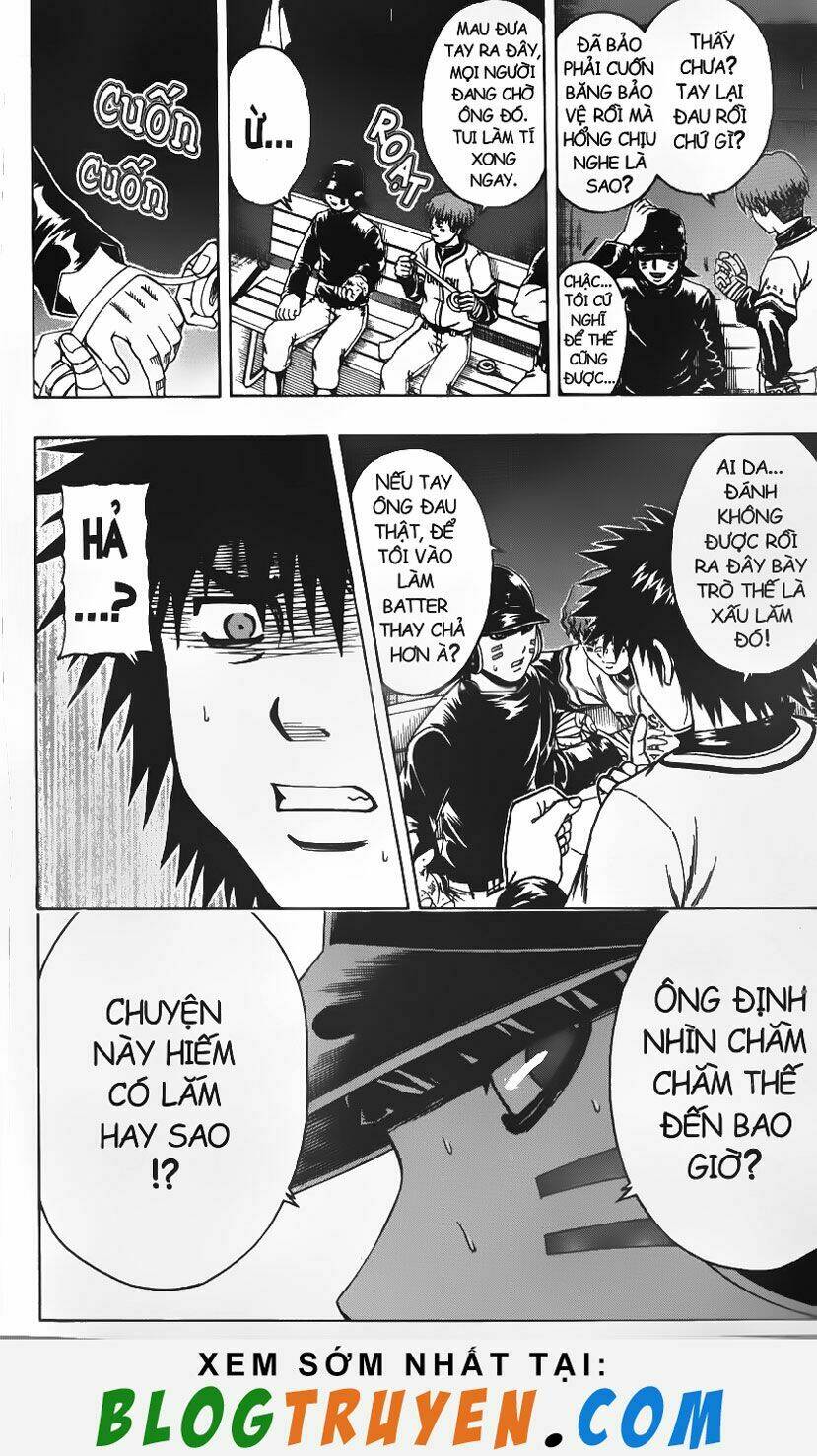 mr.fullswing chapter 108 7