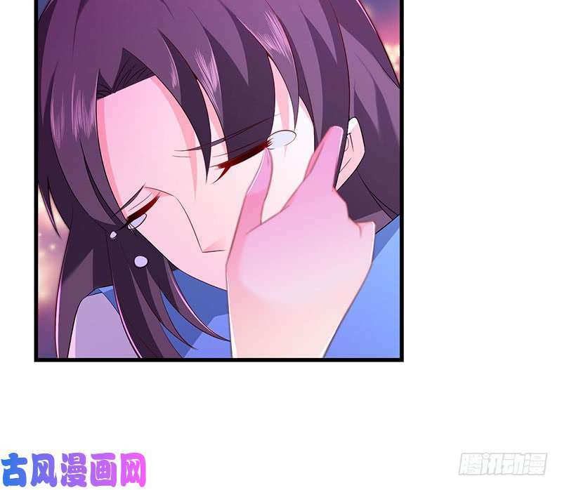 bảy ngày thực cốt hôn ước chapter 46 18