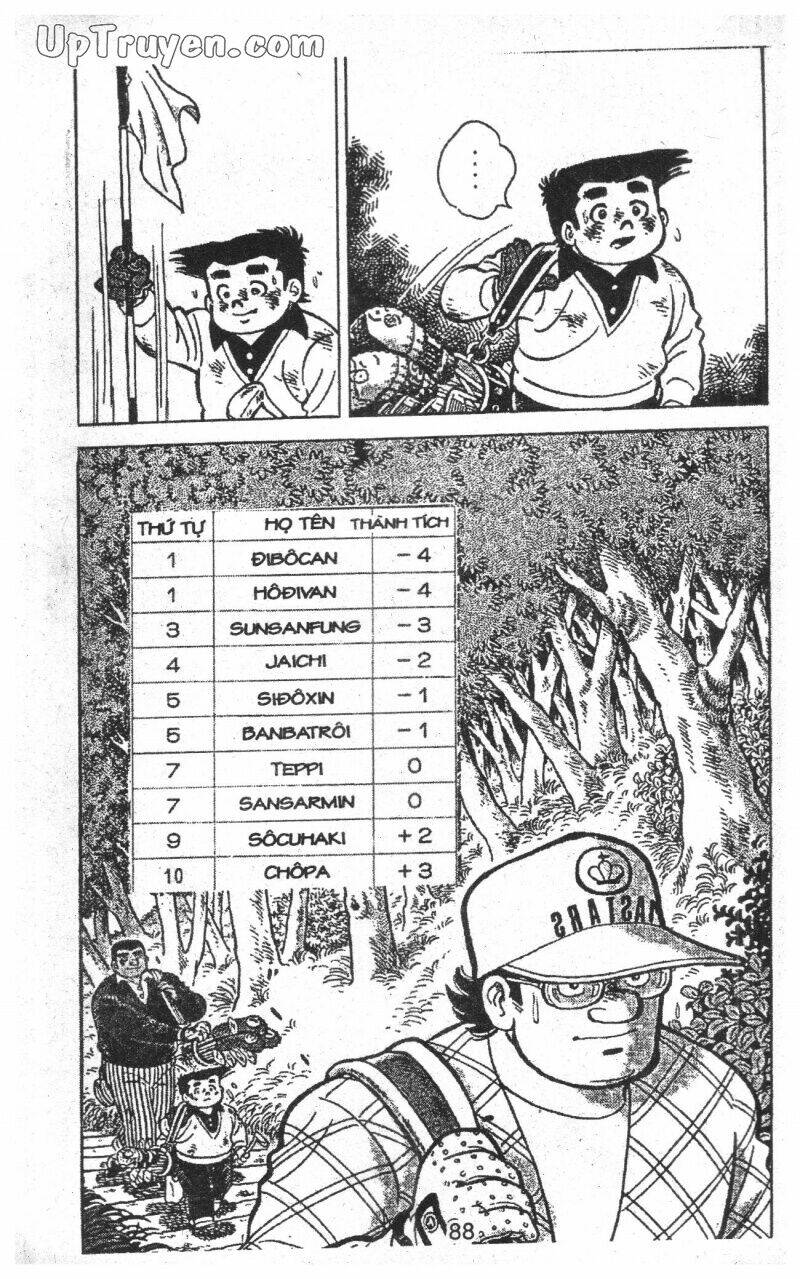 ashita tenki ni naare chapter 12 88