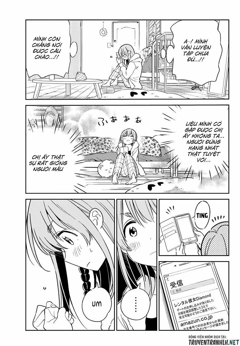 kanojo, hitomishirimaru chapter 3 9