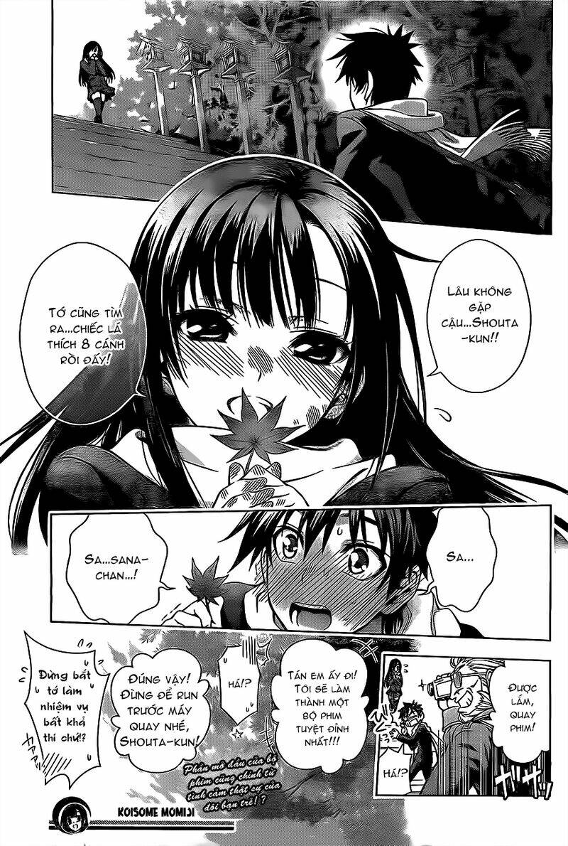 koisome momiji chapter 1 49