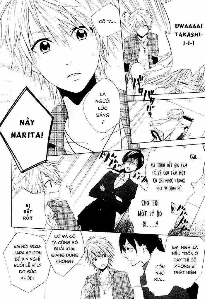 fetish berry chapter 1 13