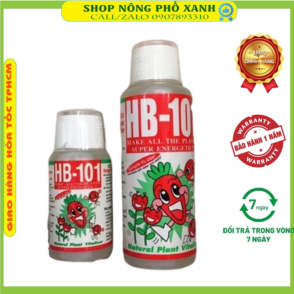 HB101 Chế phẩm sinh học phục hồi cây yếu, phục hồi kích rể, kích nhựa Nhật Bản 6ml