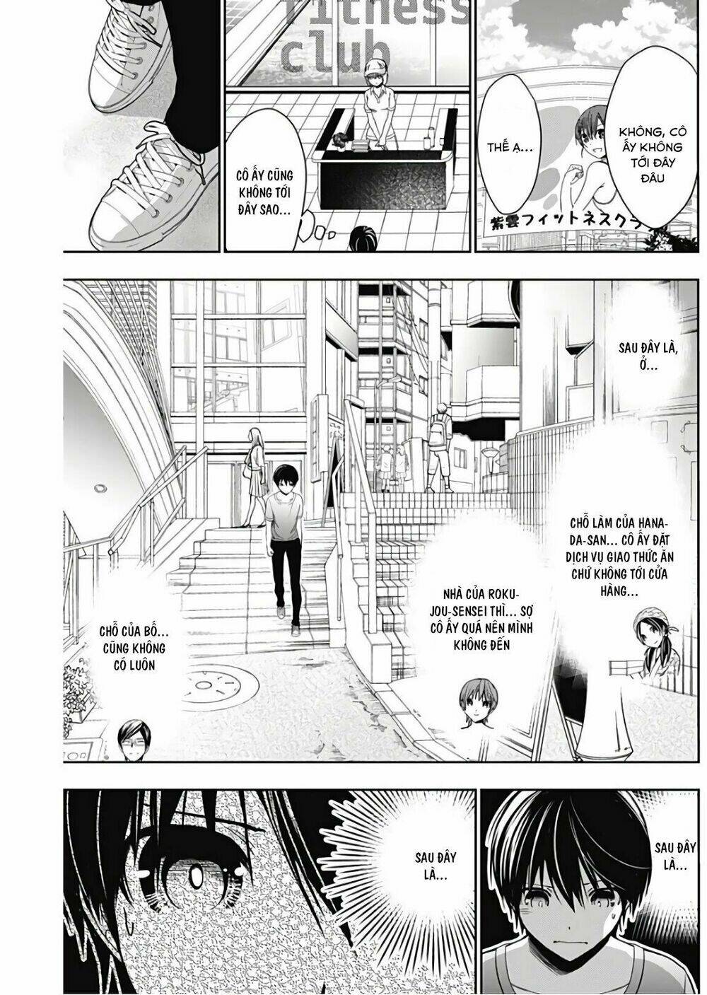 minamoto-kun monogatari chapter 345 7