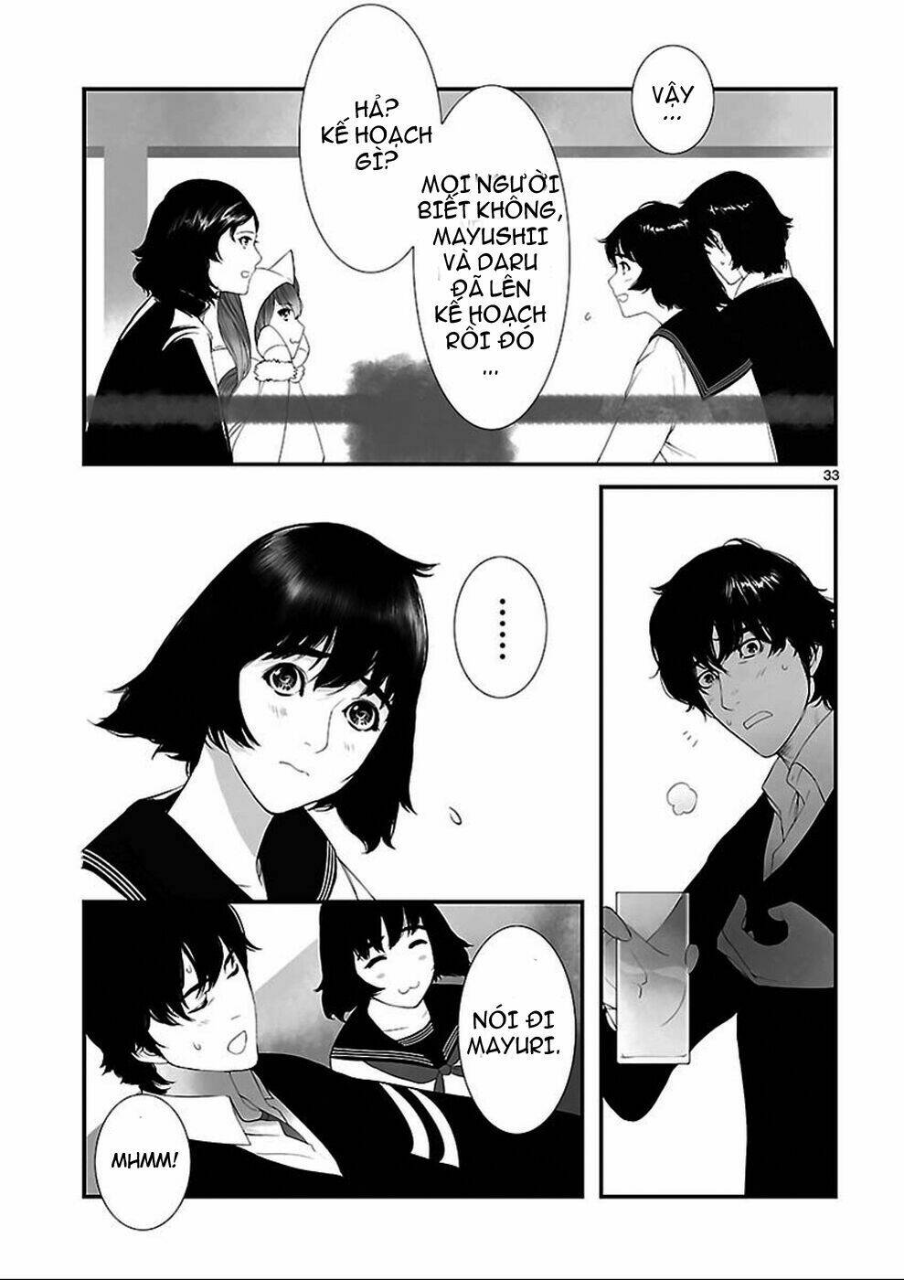 steins;gate chapter 2 18