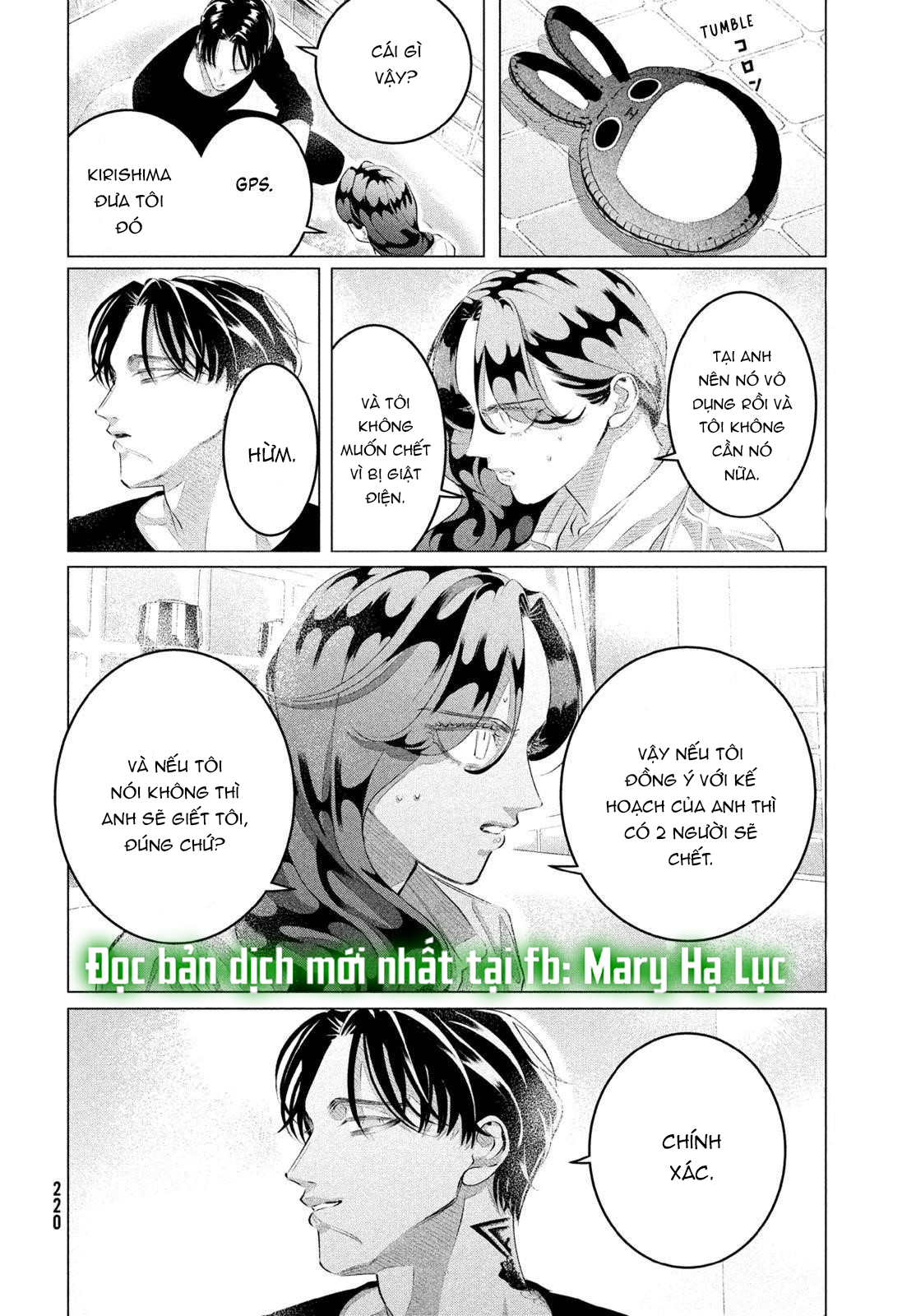 [18+] kiếp sau thà làm người xa lạ chapter 31.2 8