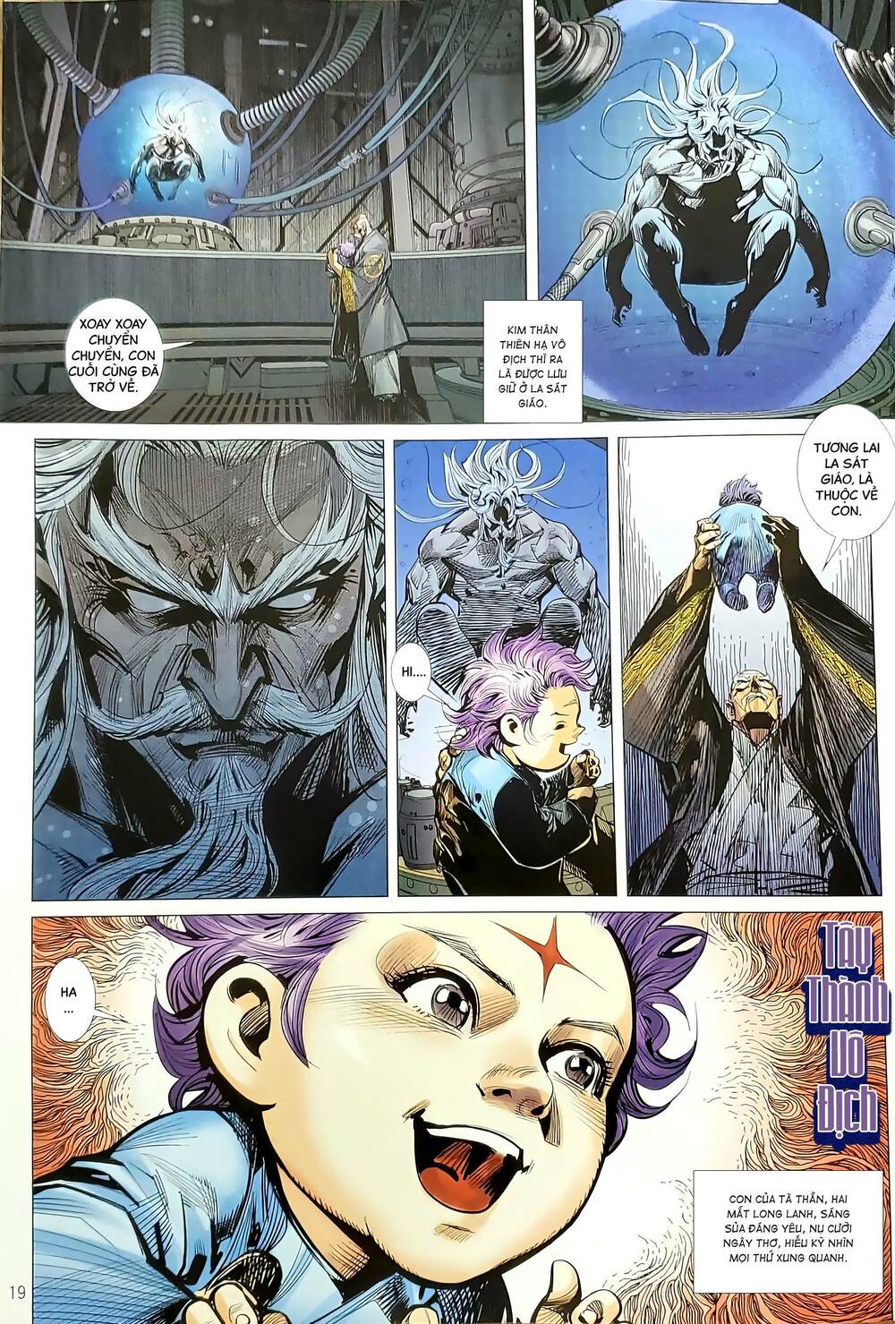 tân tác long hổ môn chapter 1197.2 4