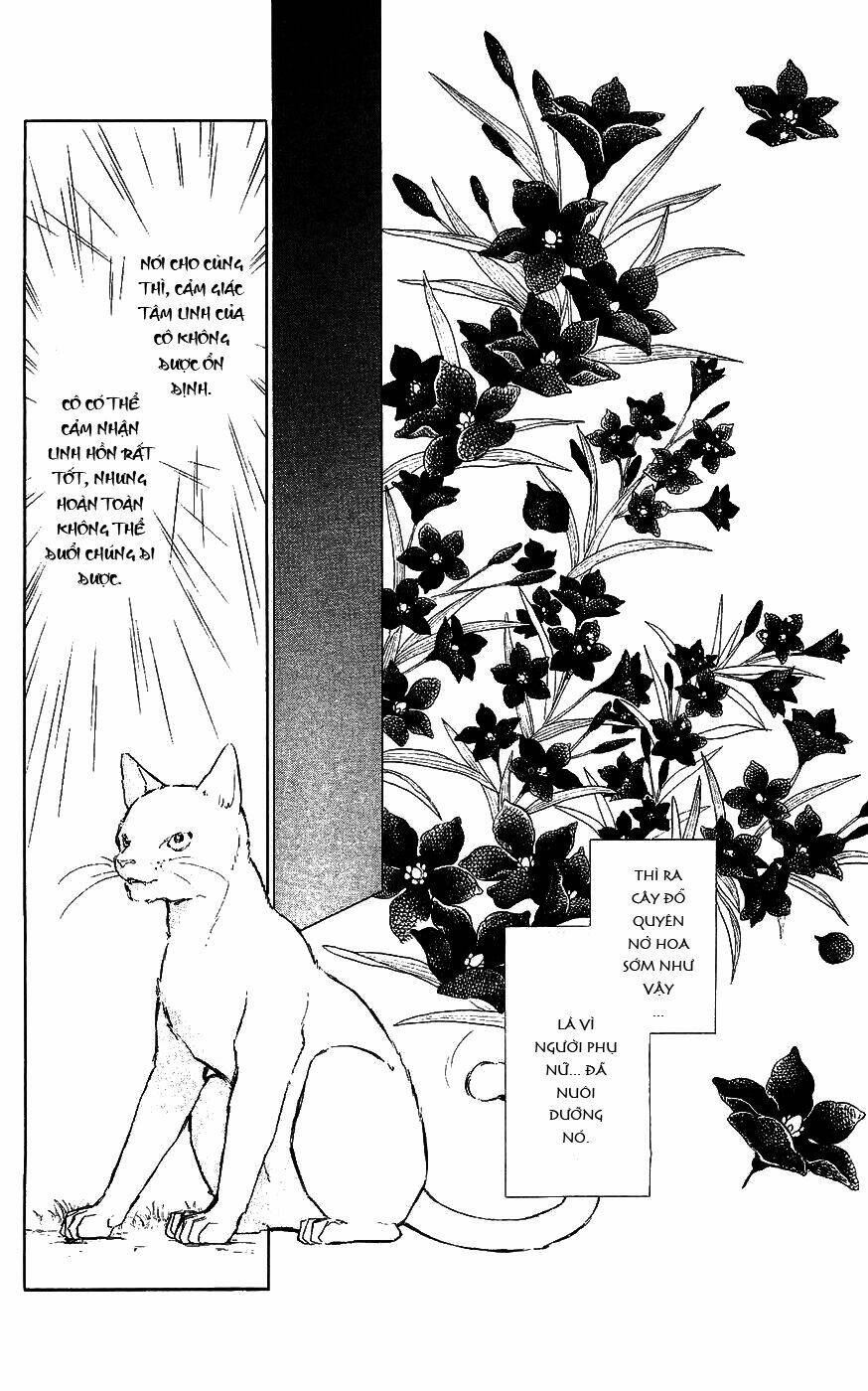 ryouko no shinrei jikenbo chapter 1 49