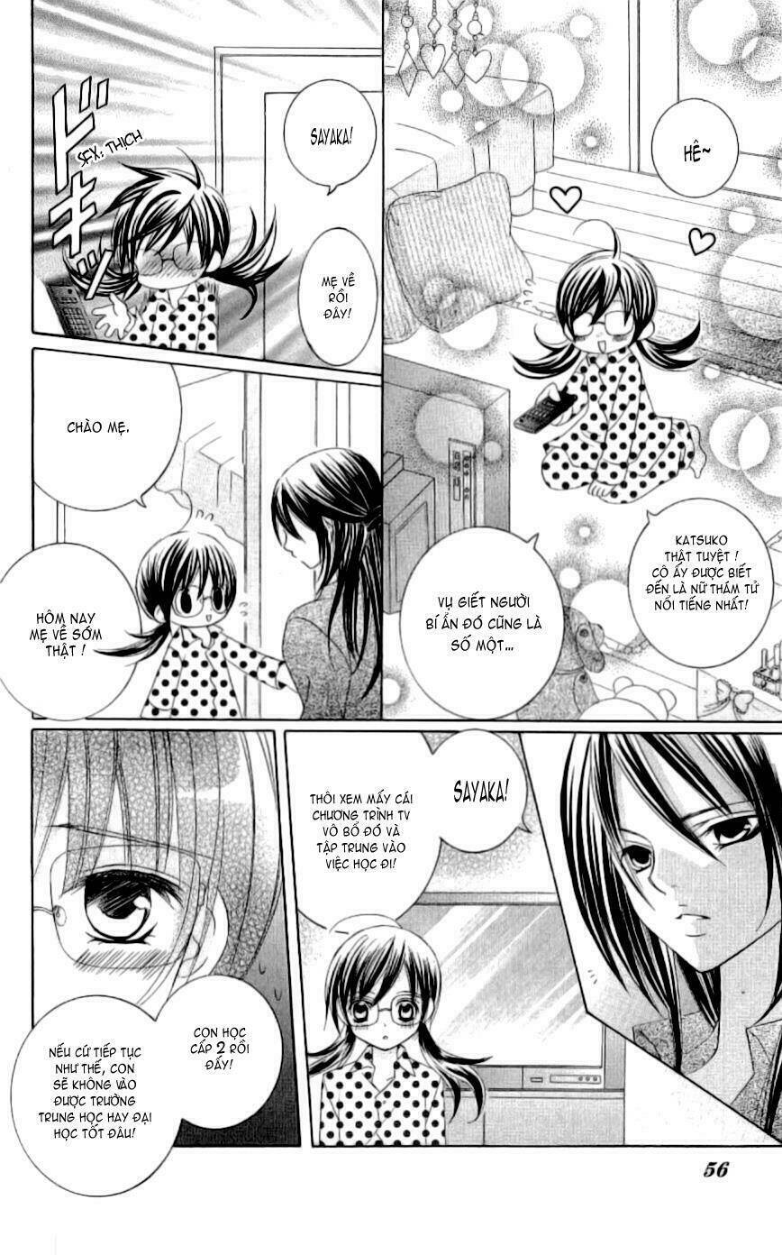 suki desu suzuki-kun!! chapter 2 3