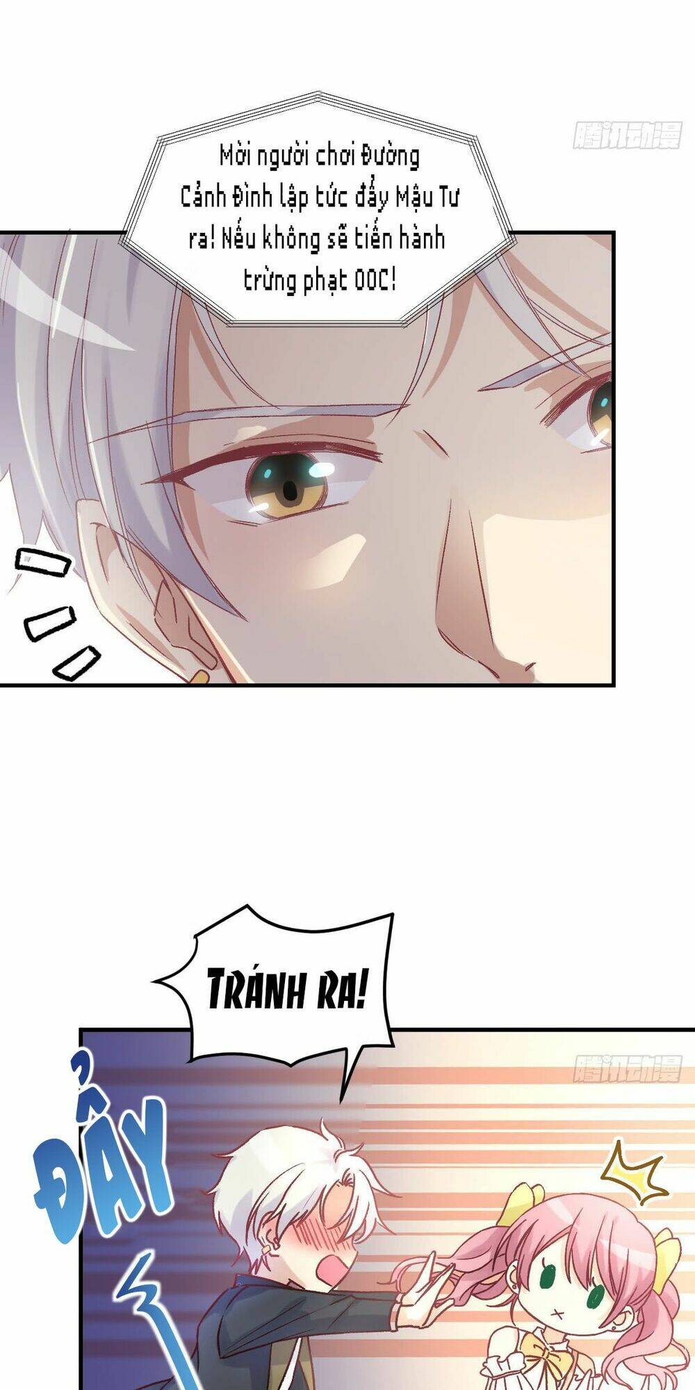 sở thích đặc biệt của nam thần chapter 12 4