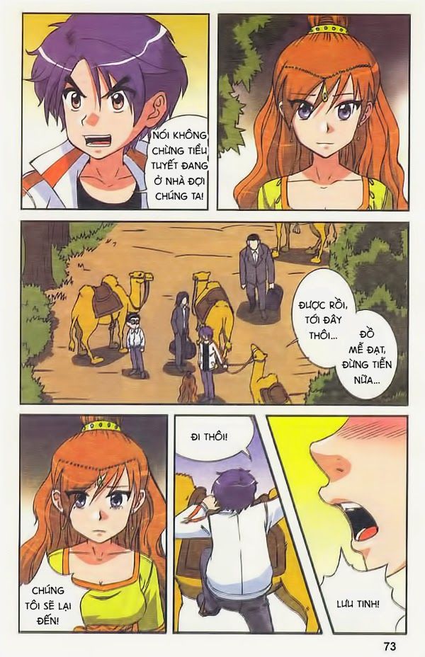 thâu tinh cửu nguyệt thiên chapter 13 20