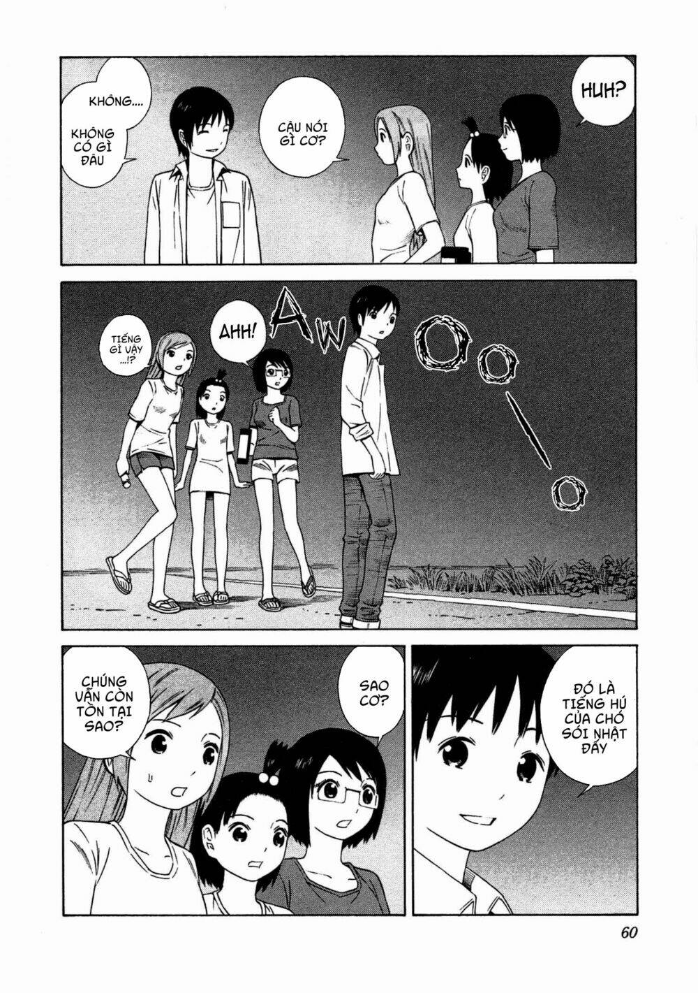 chikyuu no houkago chapter 8 31