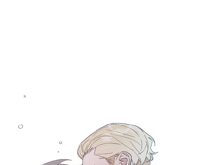 chàng tuấn mã của tôi chapter 29 59