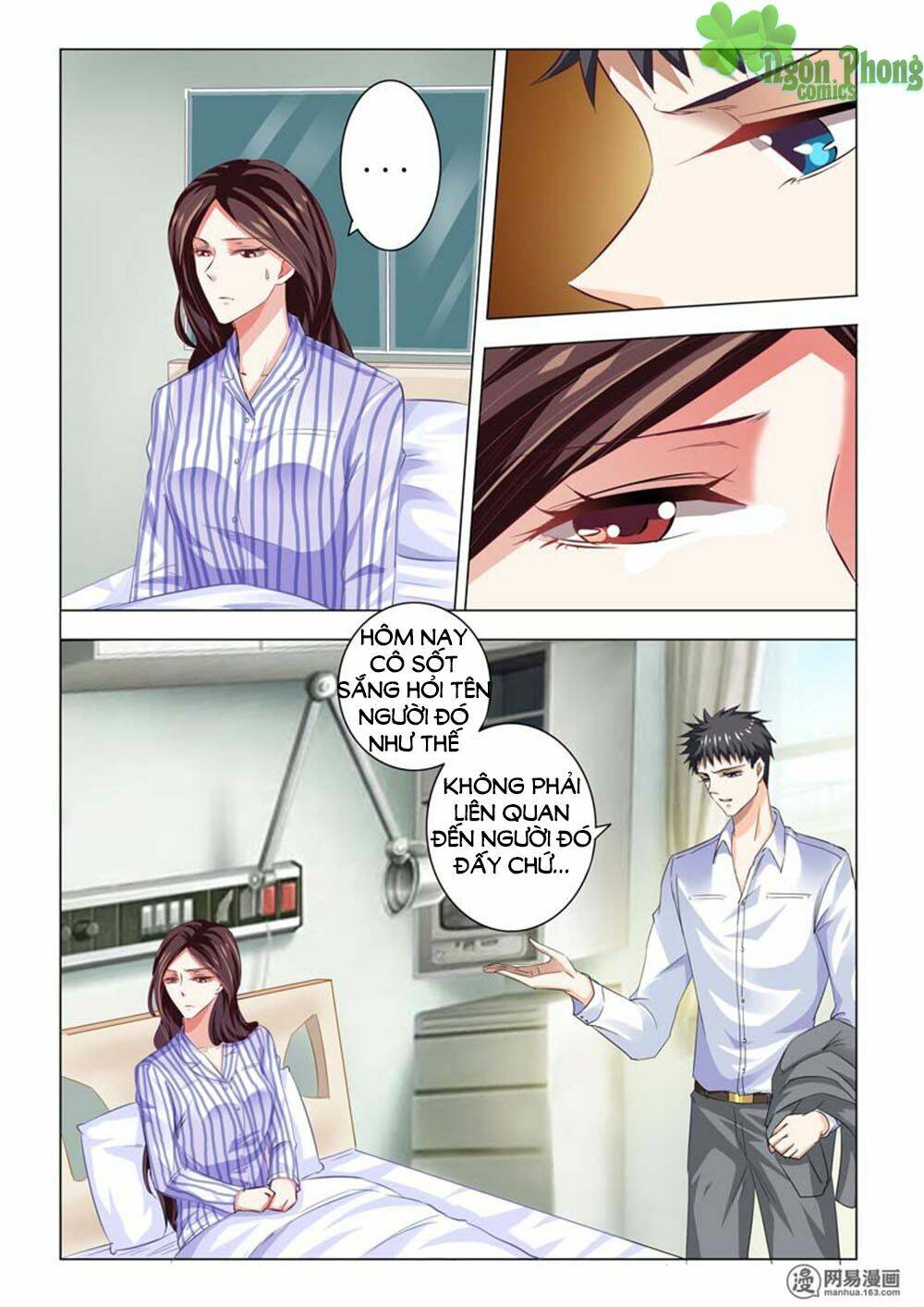 hào môn tiểu lão bà chapter 49 5