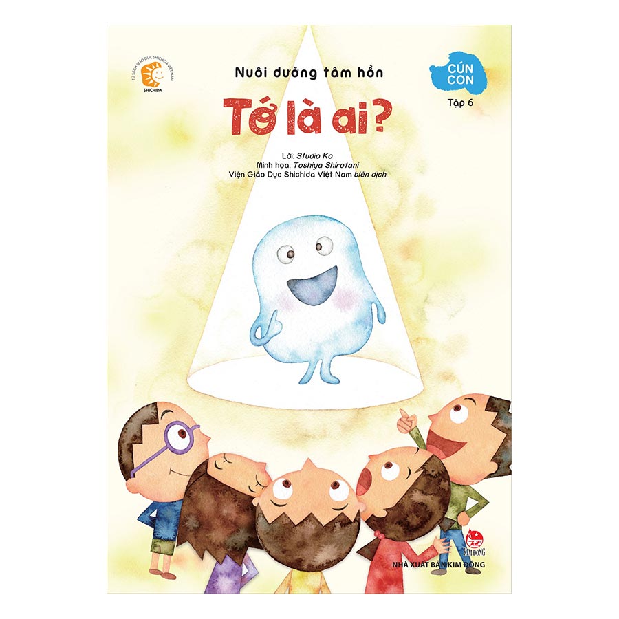 Nuôi Dưỡng Tâm Hồn - Cún Con - Combo 6 Cuốn