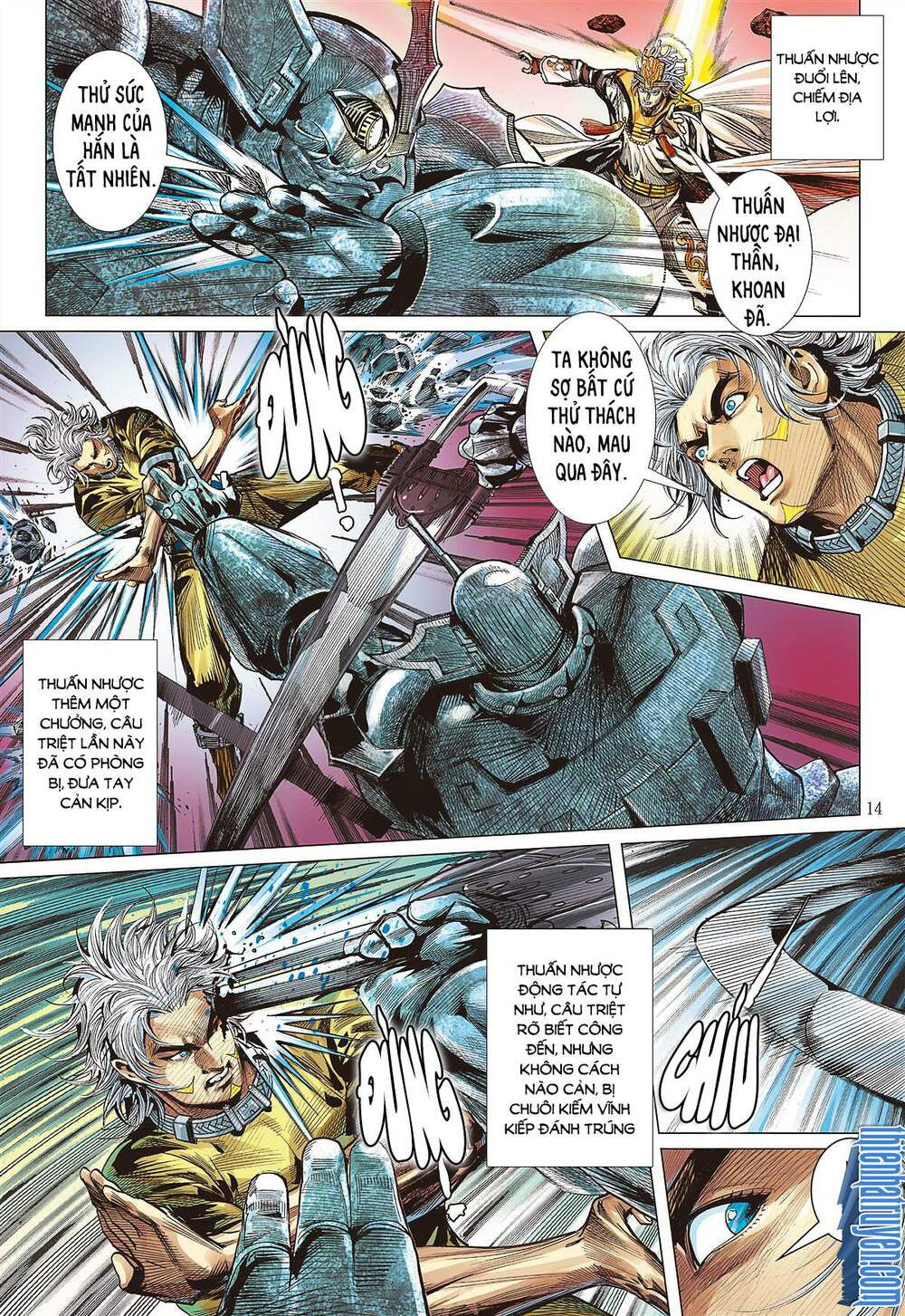 sơn hải kinh truyện chapter 246 14