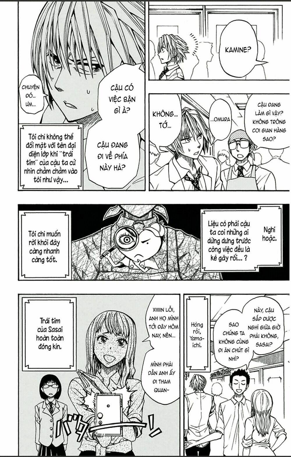 soul catcher chapter 1 10