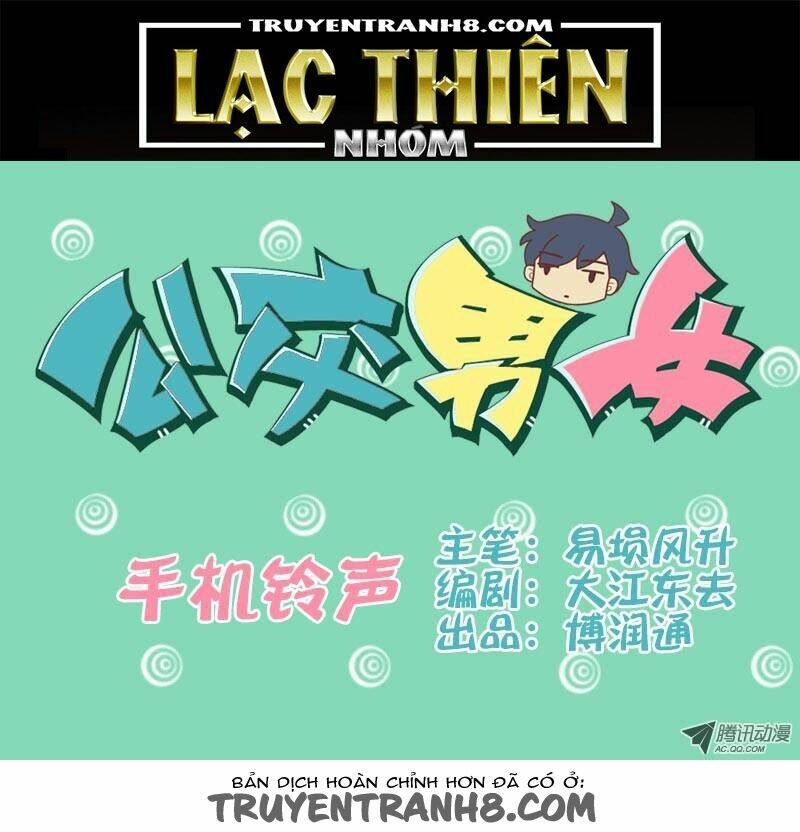 cười trên xe bus chapter 26 1