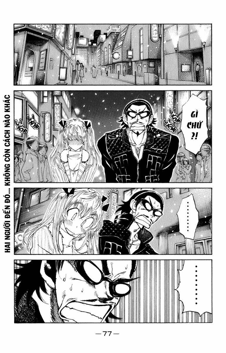 school rumble chapter 211 4