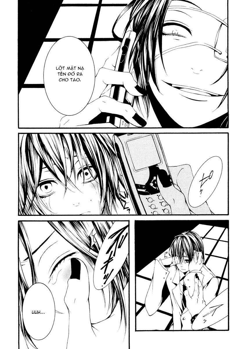 [switch] chapter 11 21