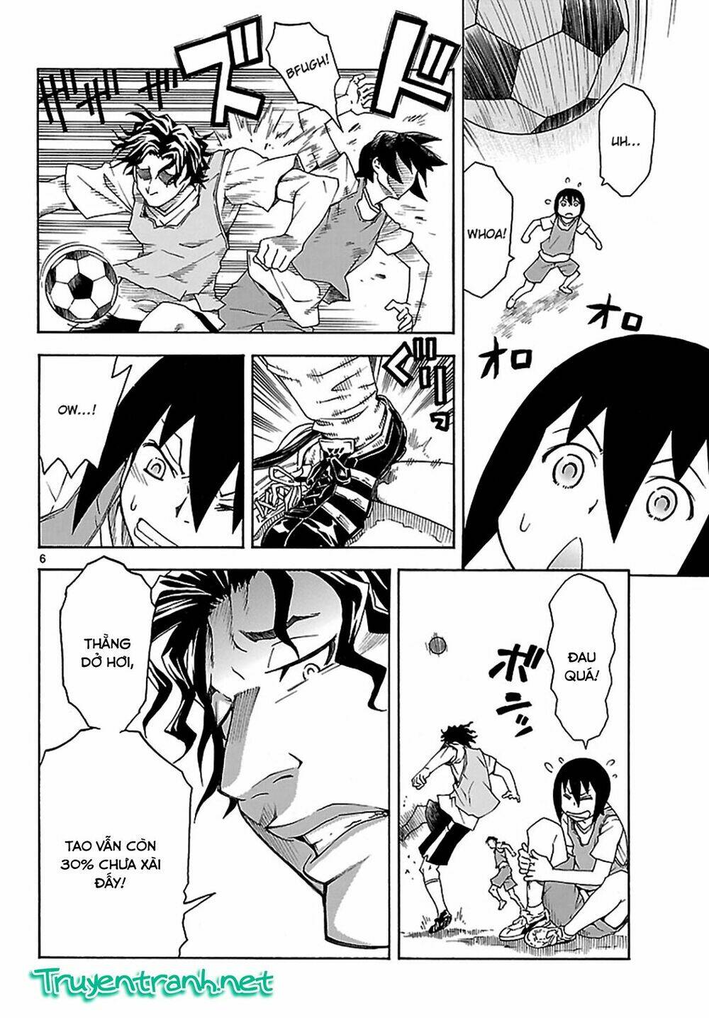 popcorn avatar chapter 23 8