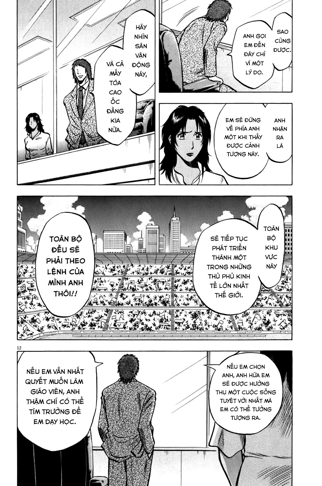 lost man chapter 34 12
