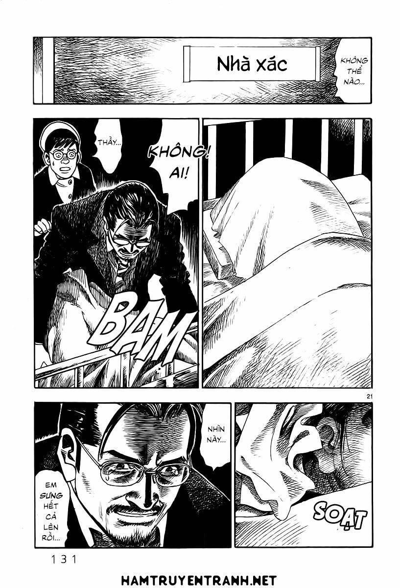 yomawari sensei chapter 7 23