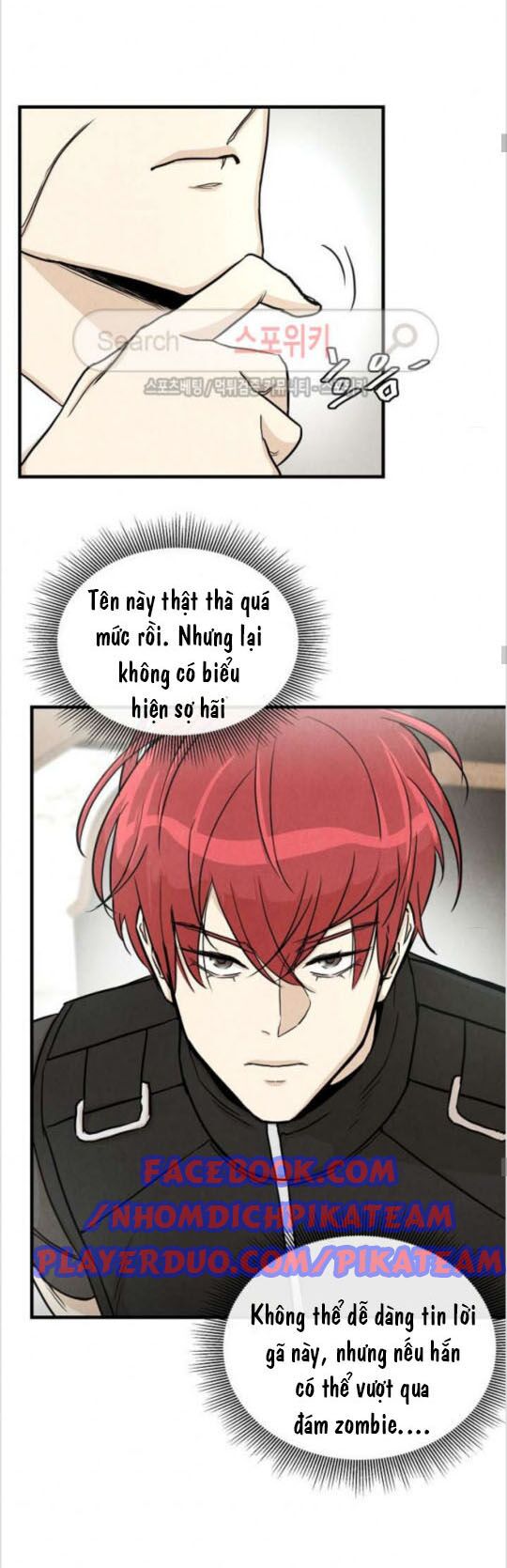 return survival chapter 21 10