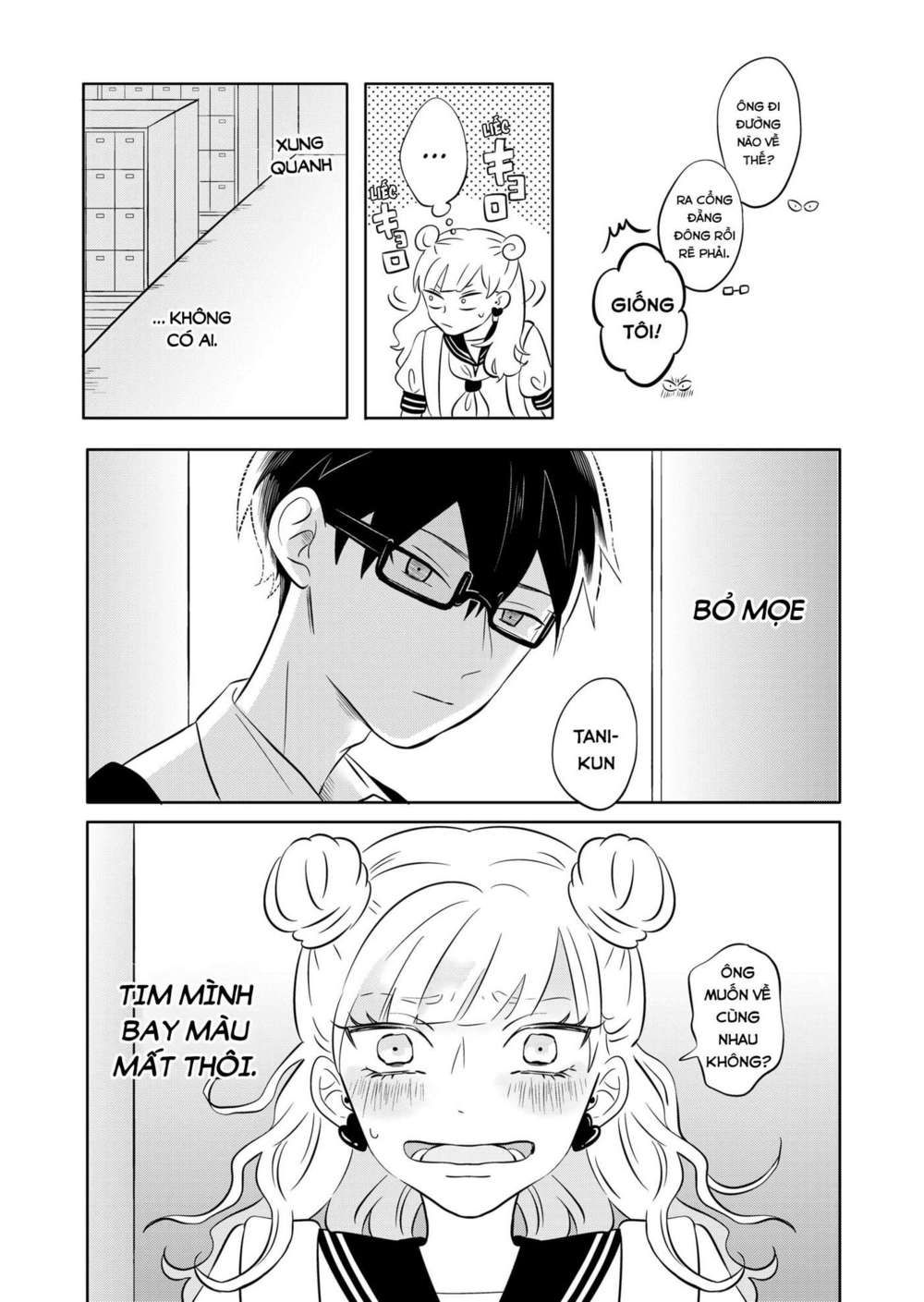 seihantai no kimi to boku chapter 1 10
