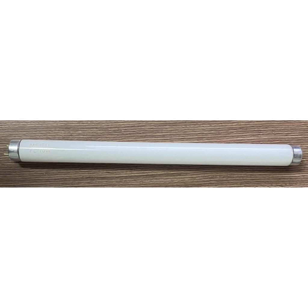 Bóng đèn huỳnh quang T8 FL-10W 25.5*330mm