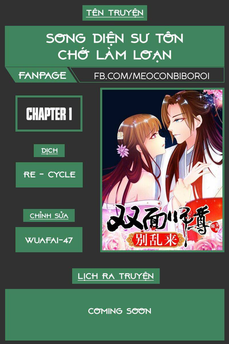 song diện sư tôn chớ làm loạn chapter 1 1