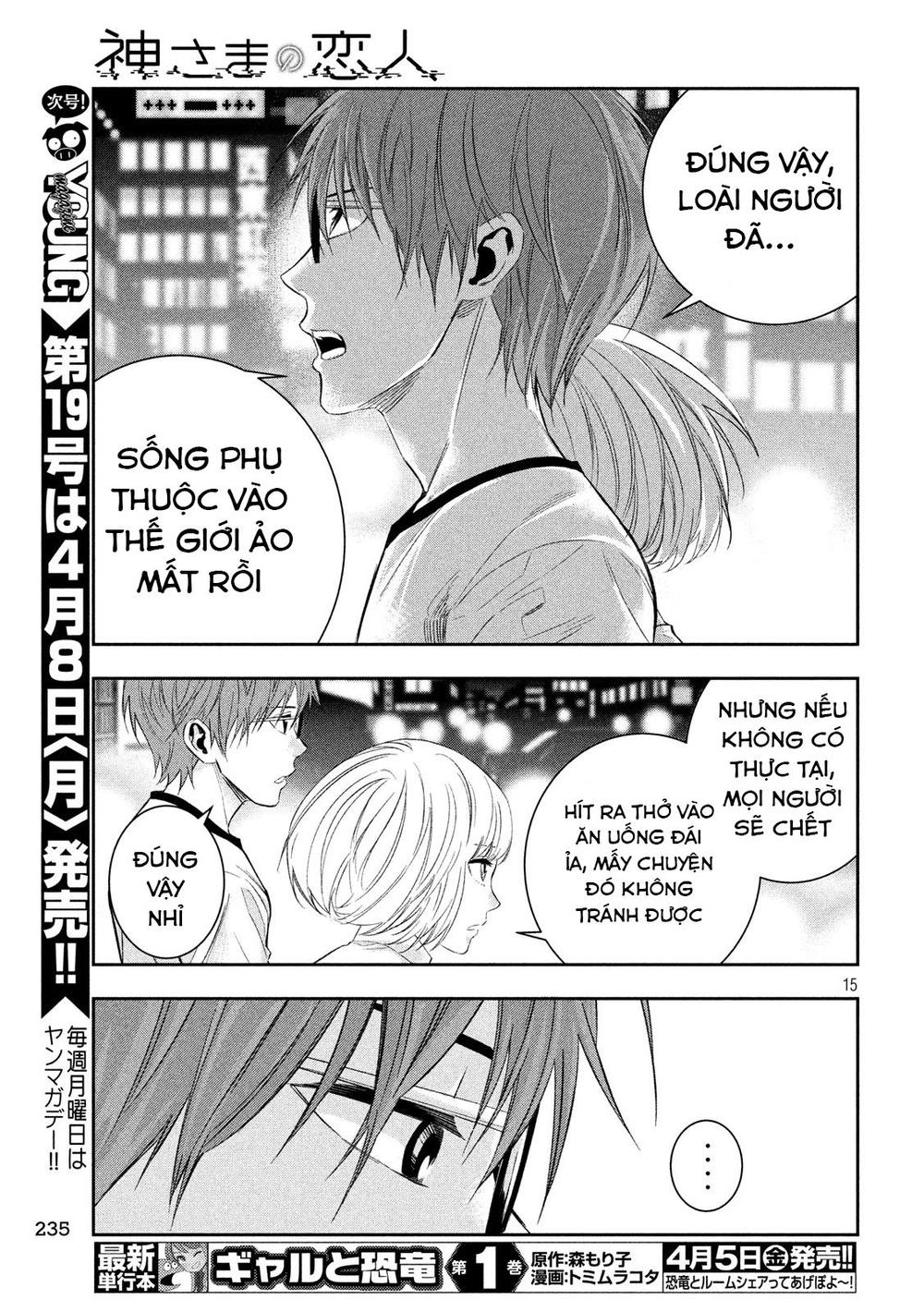 kamisama no koibito chapter 4 17