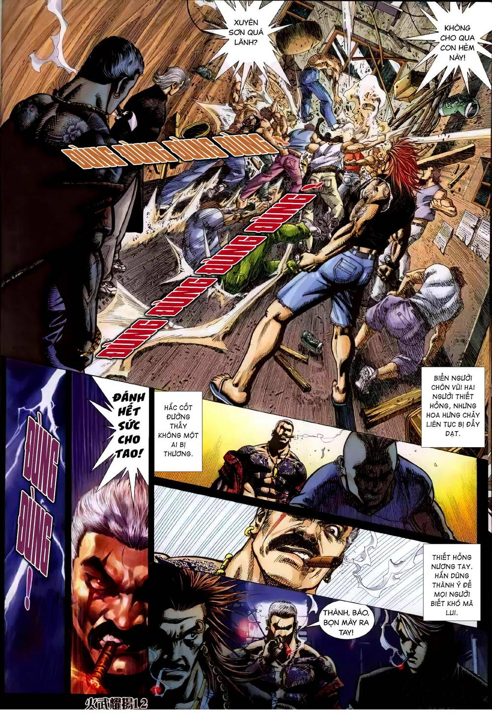 hỏa vũ diệu dương chapter 319 9