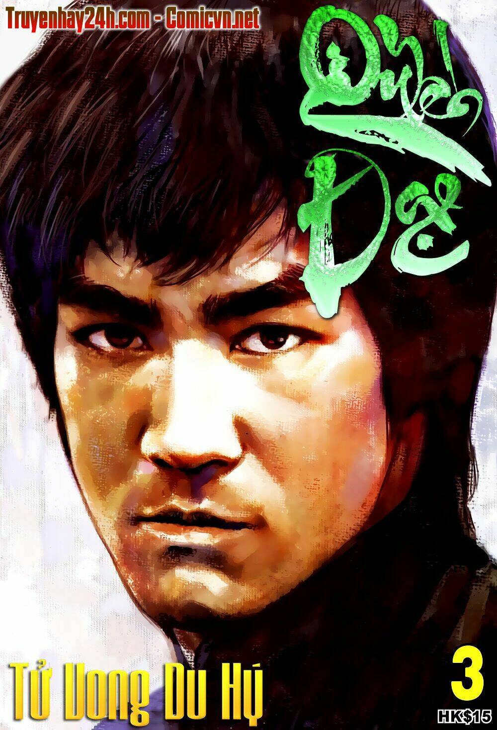 quyền đạo chapter 3 2