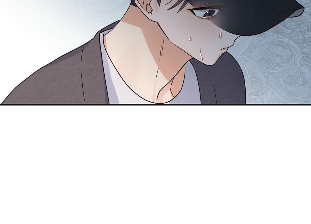 phức cảm tự ti của omega chapter 2 113