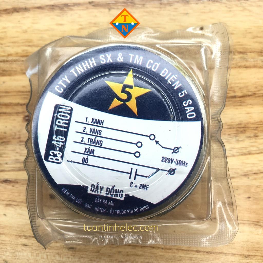 Các loại Lốc quạt, stato B3/B4/B5 thông dụng, 220Vac- dây đồng tốt #phụ tùng quạt