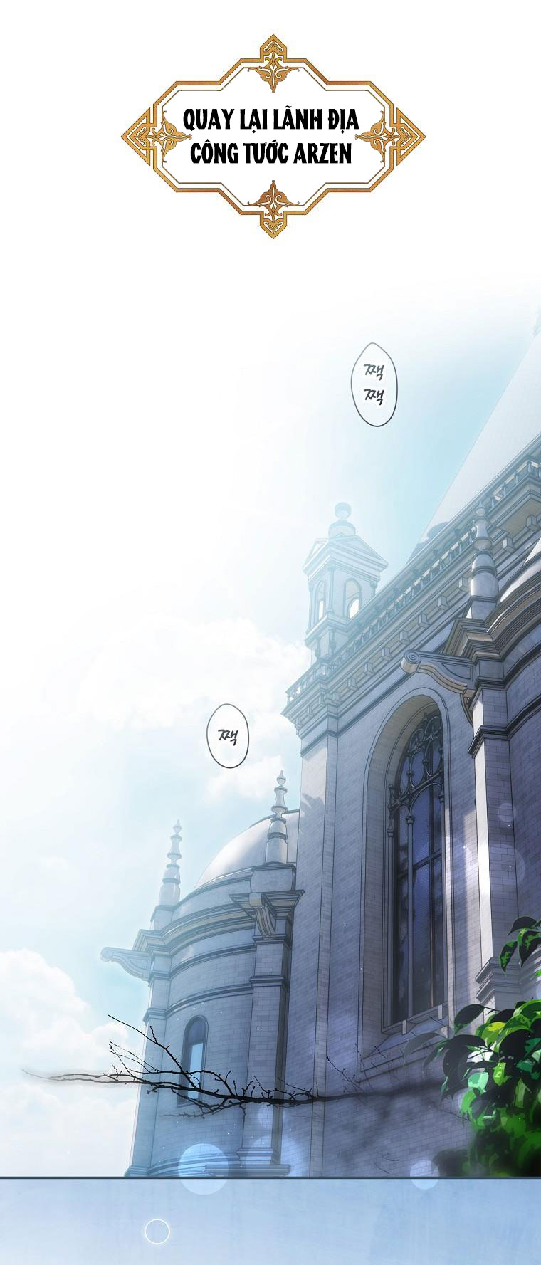 quý cô bí ẩn - secret lady chapter 106 49