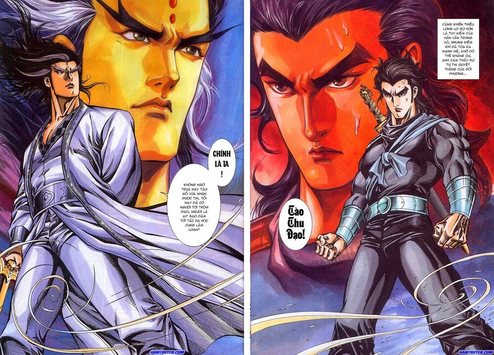 tầm tần ký chapter 150 4