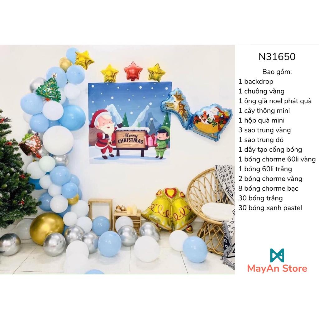 SET BÓNG TRANG TRÍ GIÁNG SINH 07