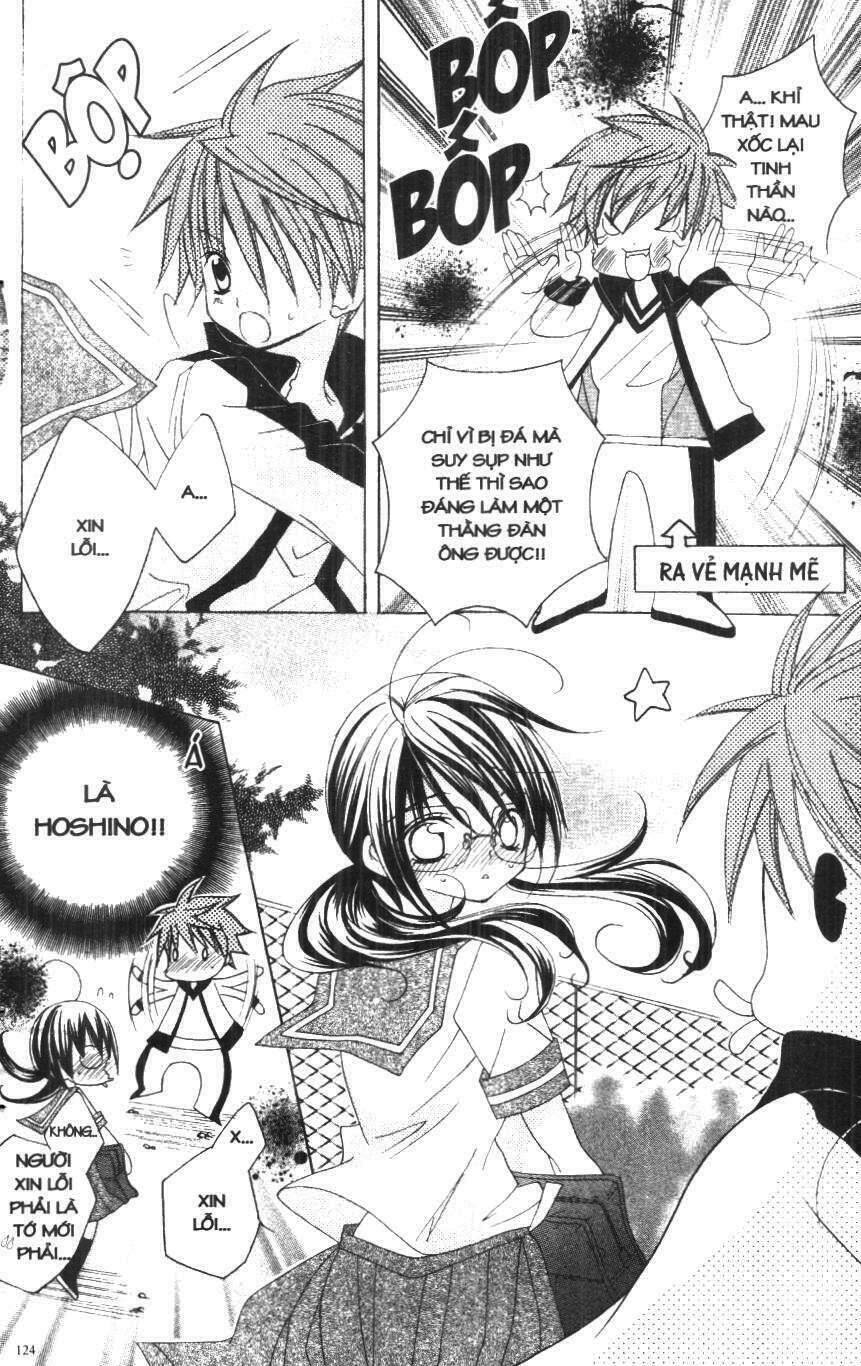 i love you suzuki chapter 2 116