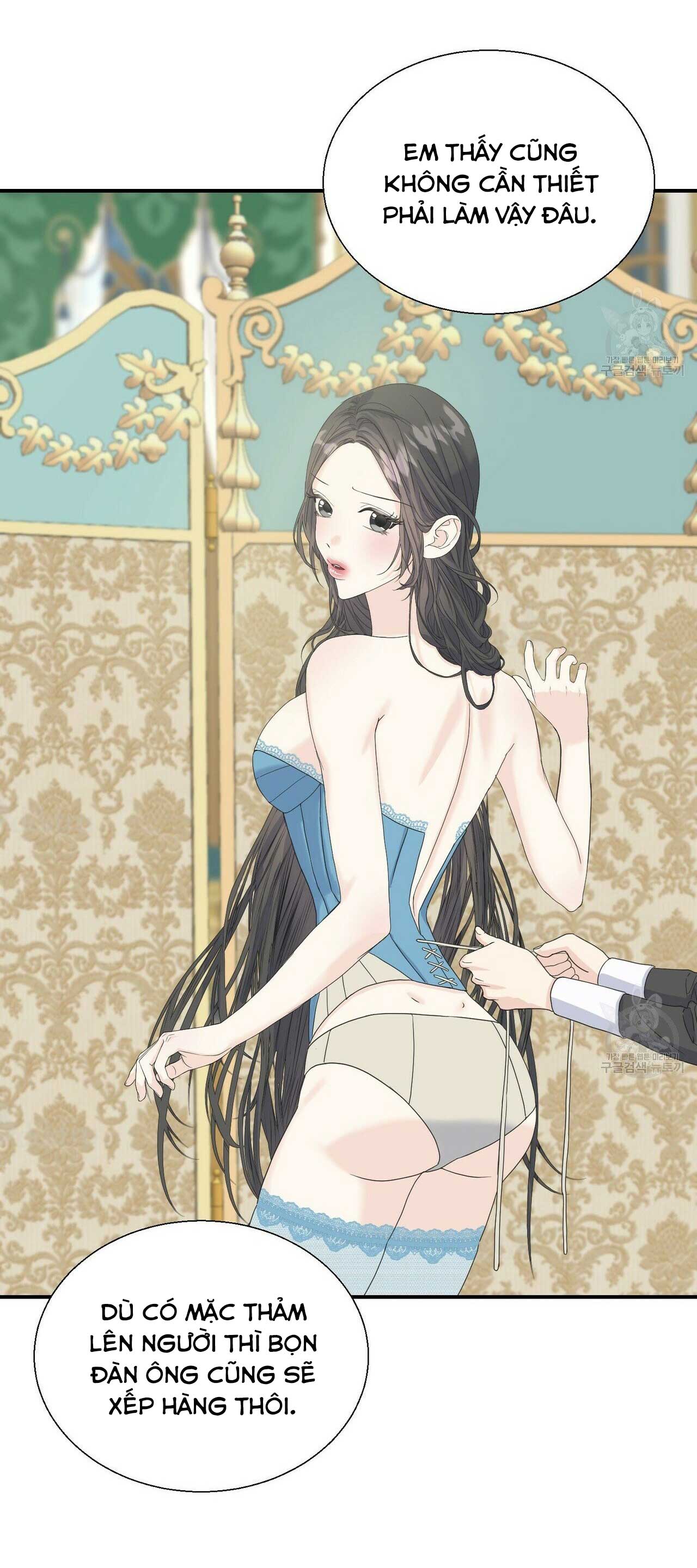 hoàng tử dâm đảng và nữ hiệp sĩ ngầu lòi chapter 11.1 7