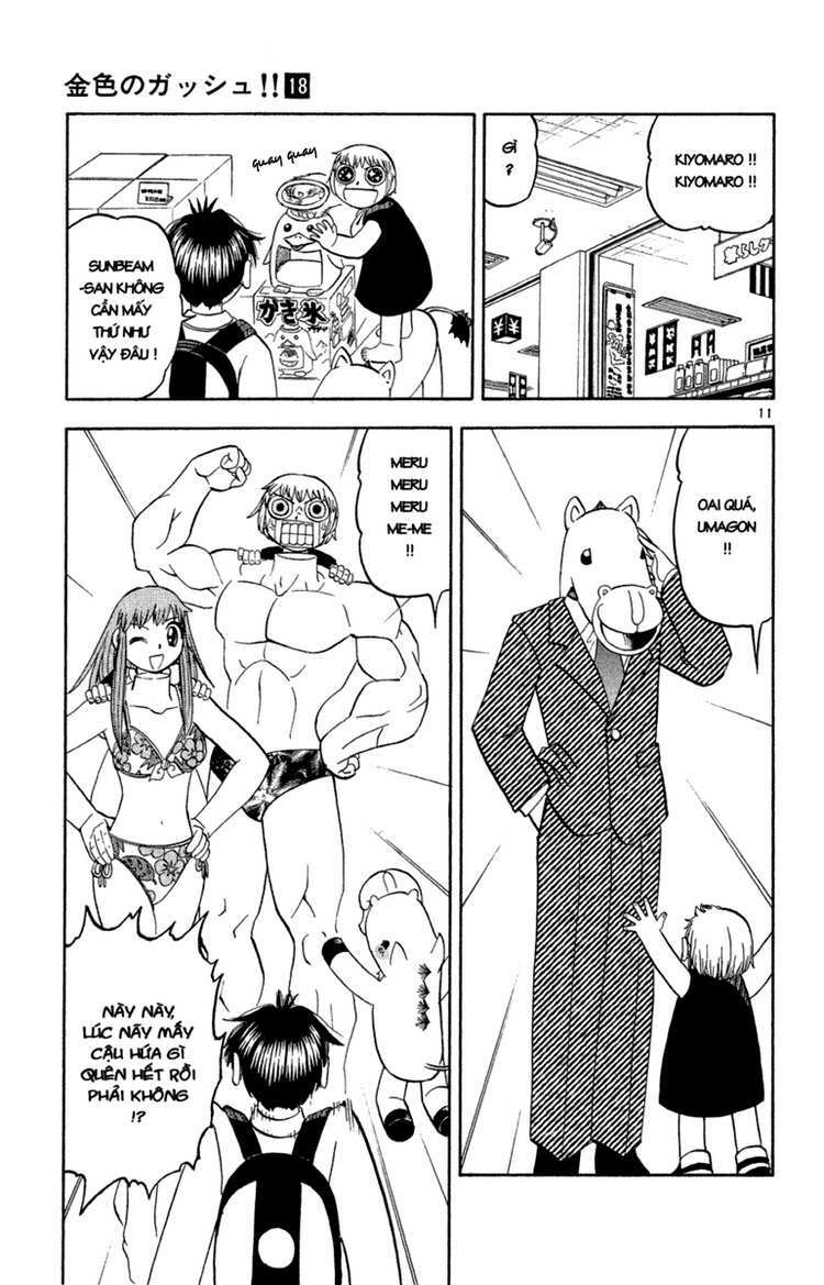 konjiki no gash!! chapter 168 11