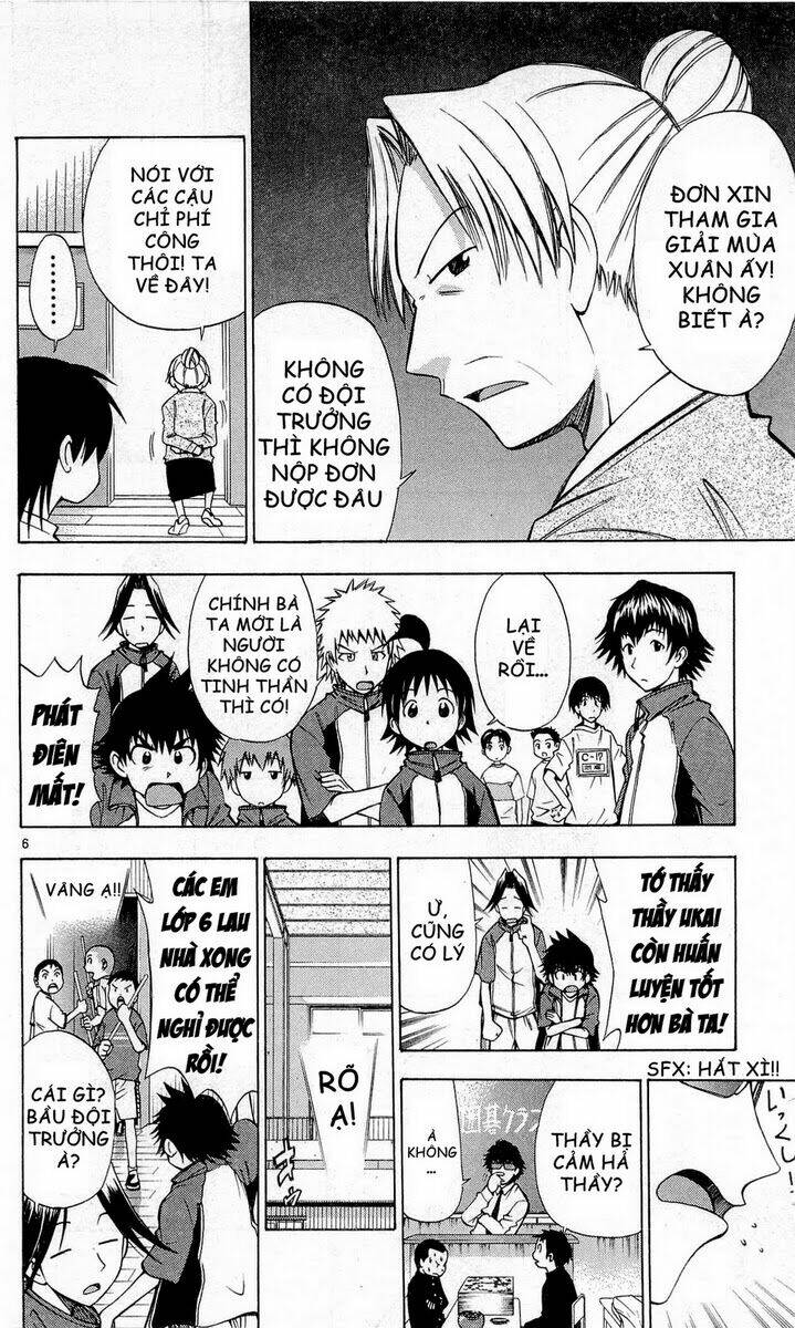 fight no akatsuki chapter 53 6