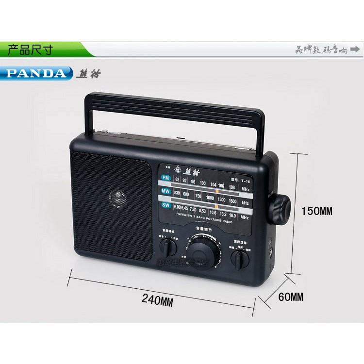 ĐÀI RADIO CẮM ĐIỆN , 4 PIN ĐẠI, BẮT SÓNG TỐT PANDA T-16 NỘI ĐỊA CHINA hàng nhập khẩu