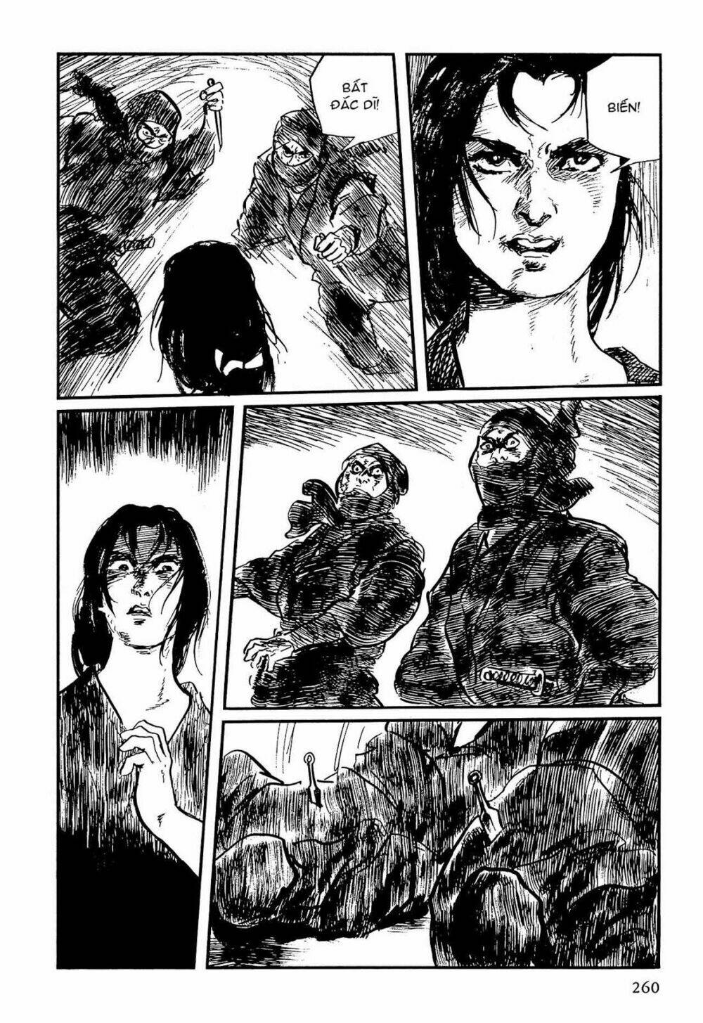 hanzou no mon chapter 60 12