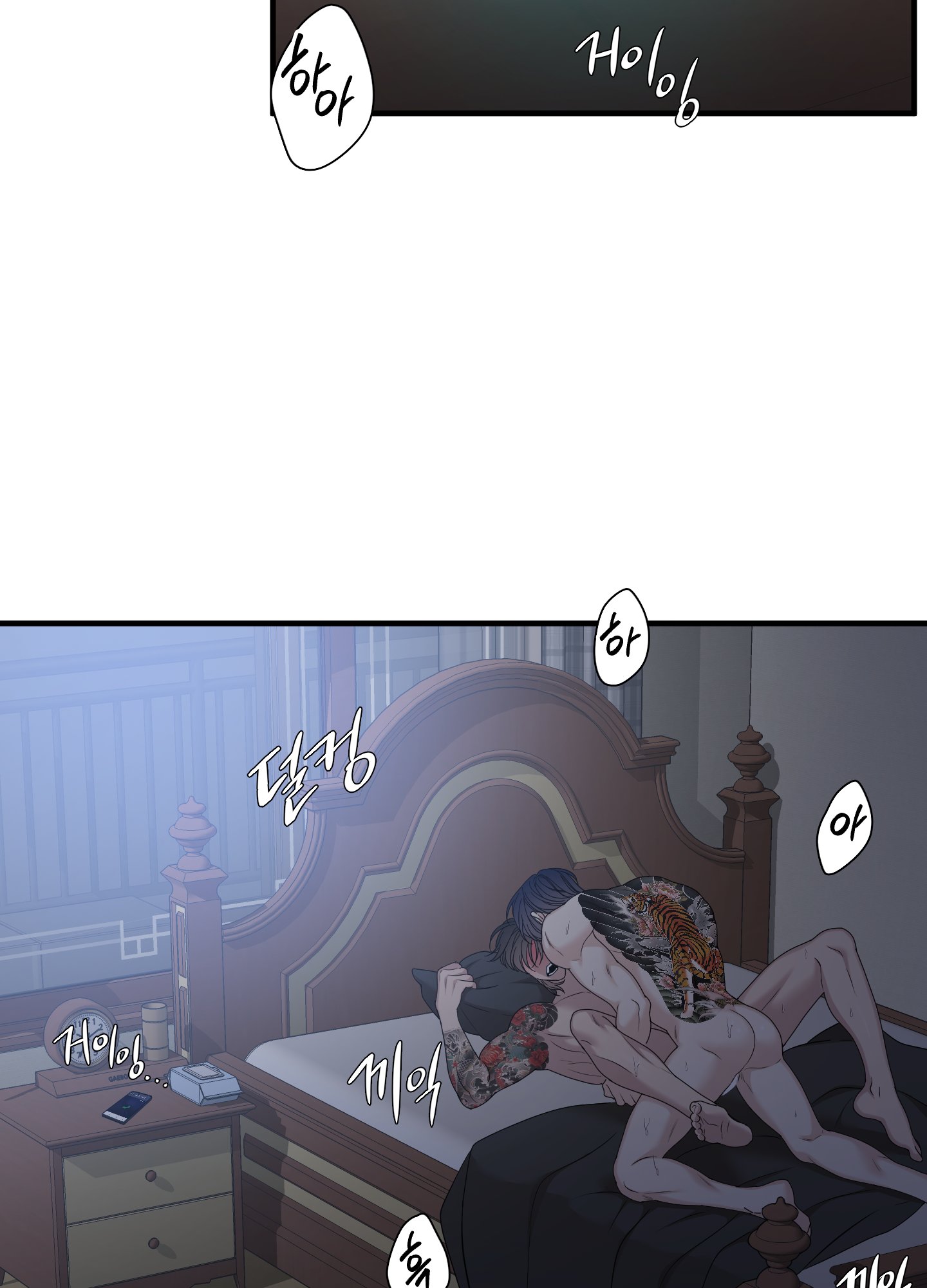 Kẻ Đê Tiện chapter 46.1 - Trang 40